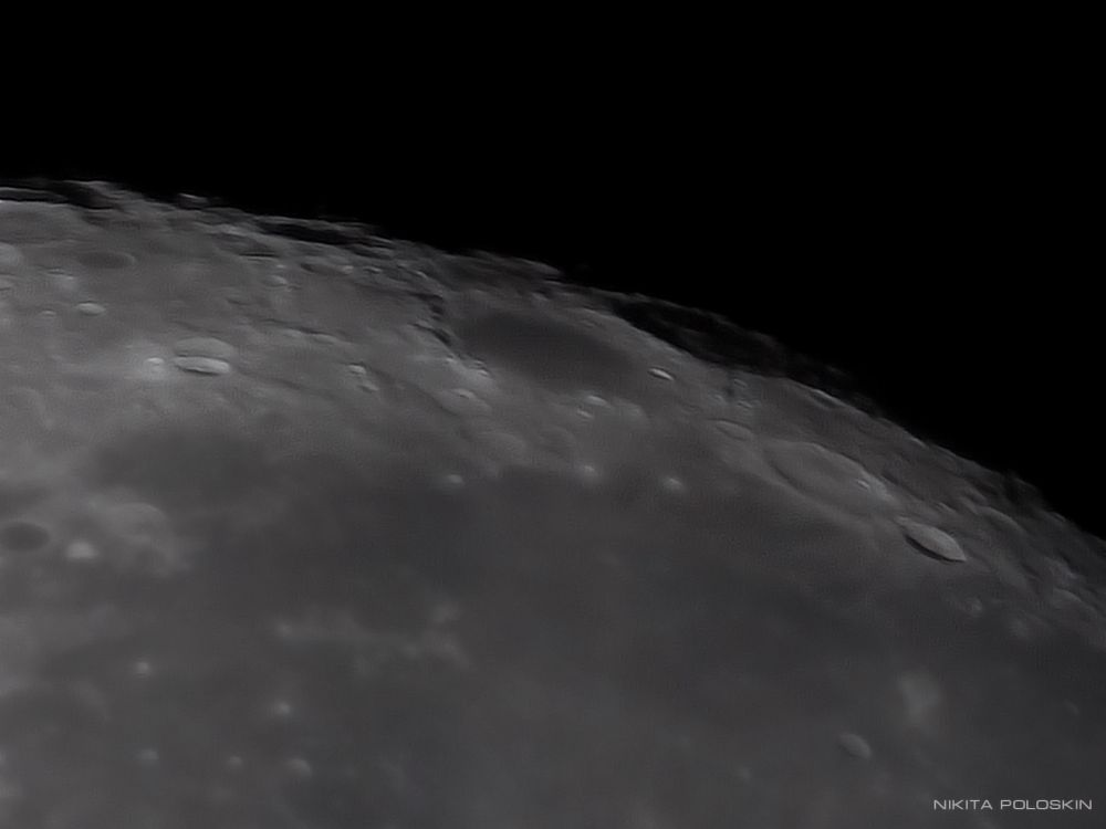 Лунные кратеры Гримальди, Риччоли, Гевелий и Кавальери 30 сентября