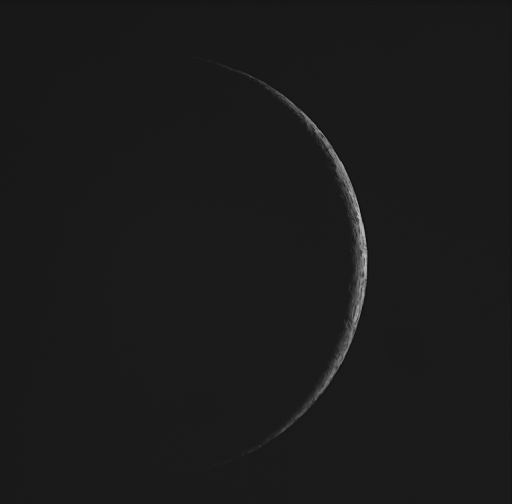 Луна за 19.07.2023 -20.54.28 Фаза 3.5%