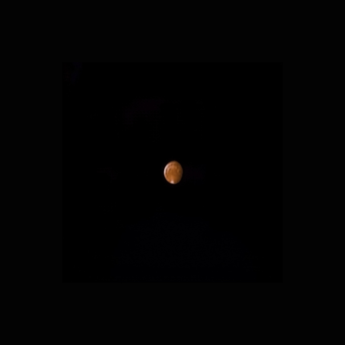 Марс 09.08.29