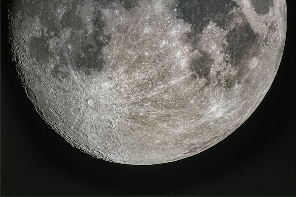 Луна от 24.12.2023