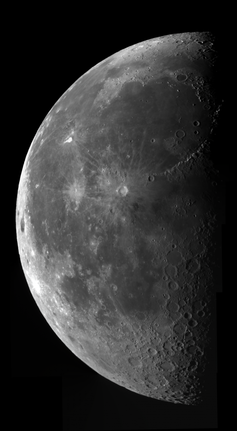 Панорама Луны