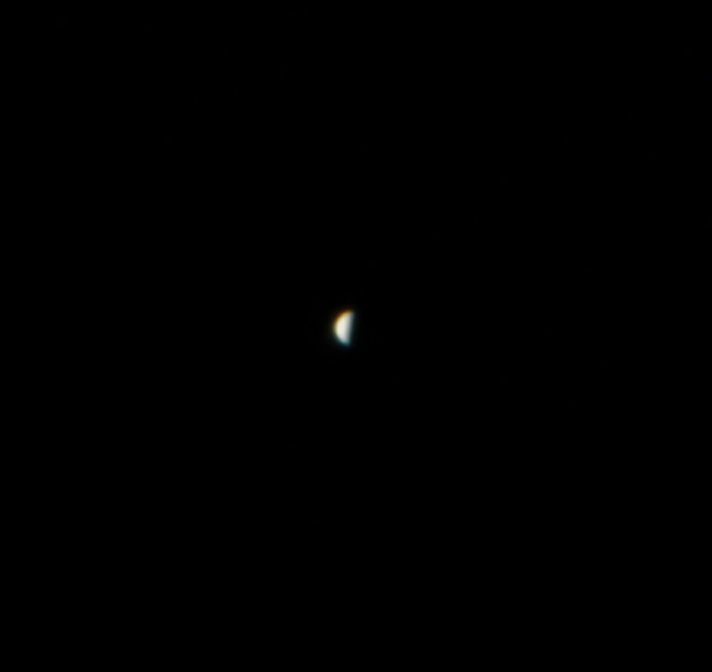 Венера 11.06.2023
