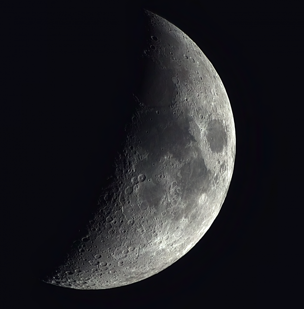 Луна от 26.04.2023