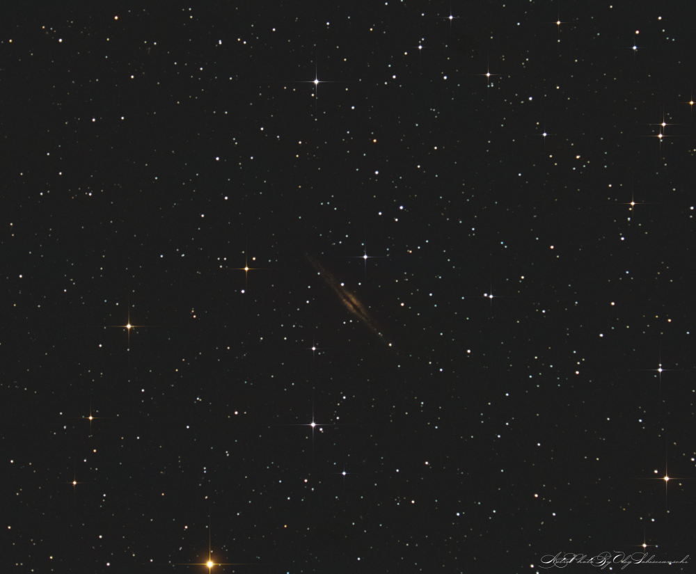 Galaxy NGC 891 