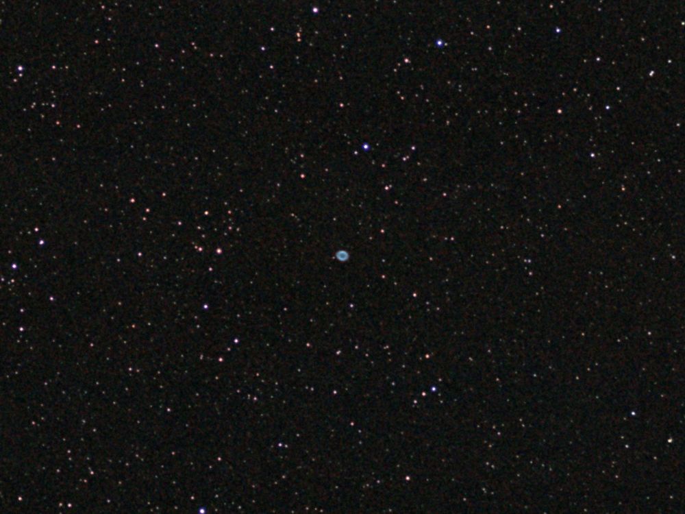 Планетарная туманность М57