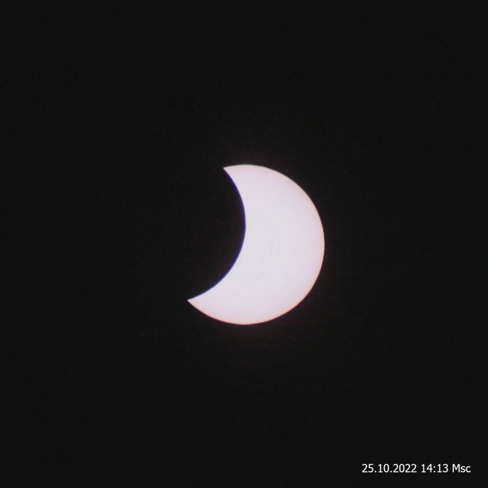 Затмение Солнца в Липецке 2022.10.25