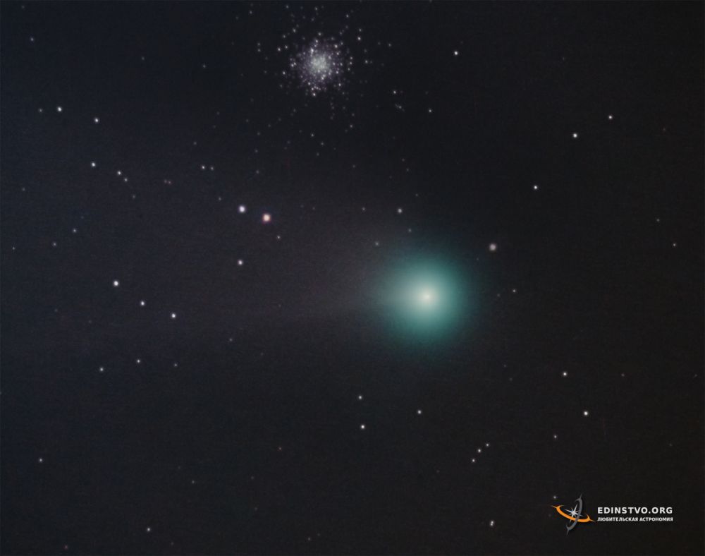 Комета C/2020 F3 (NEOWISE) и шаровое скопление M53