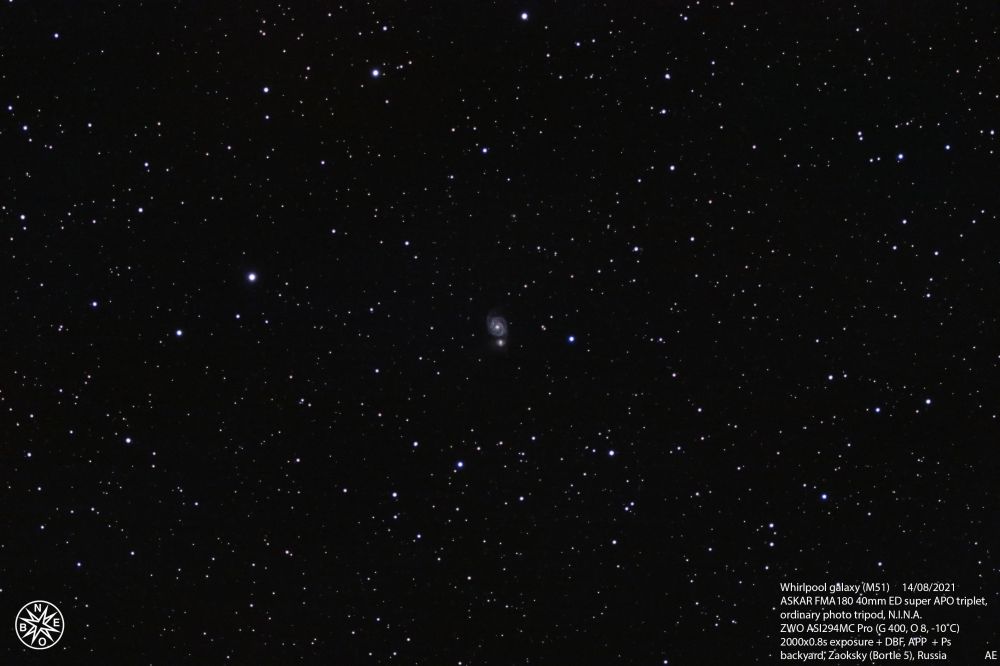 M51 - Whirlpool Galaxy