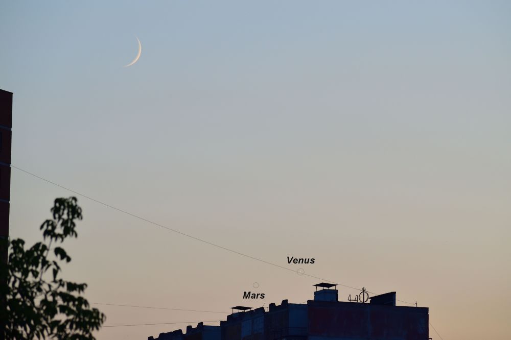 Сближение Луны, Венеры и Марса. Вечер 12.07.21