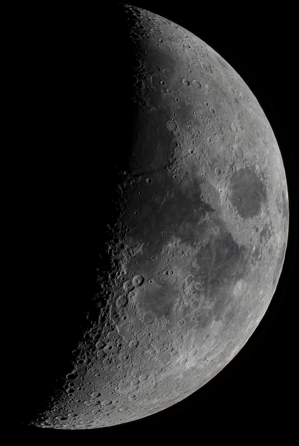Панорама Луны 07.02.22 г.