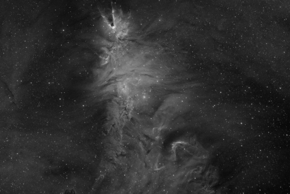 NGC 2264  в линии водорода На