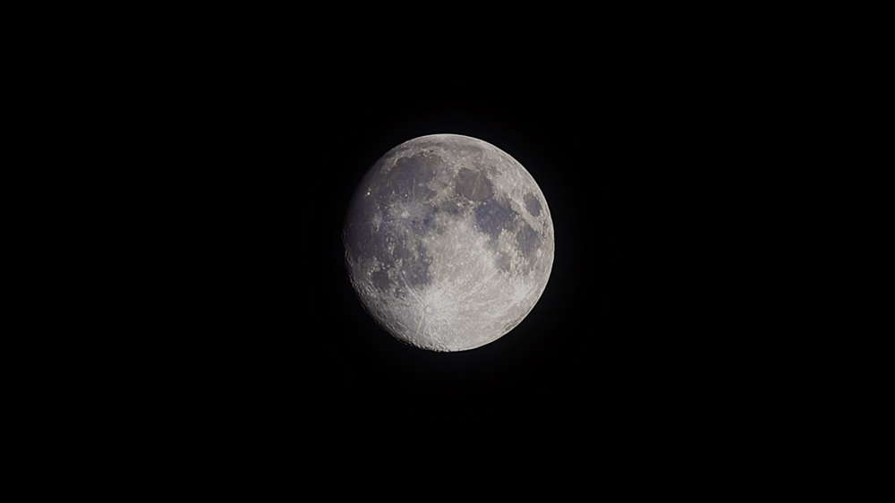 Луна от 04.02.2023