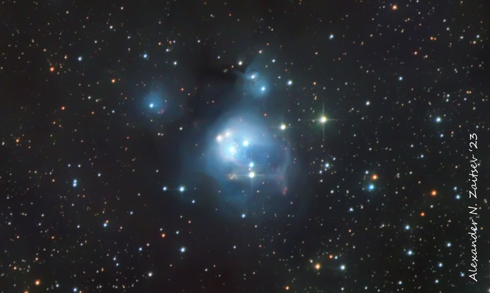 NGC 7129 в LRGB