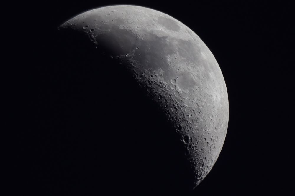 Вечер-луна16.06.2021