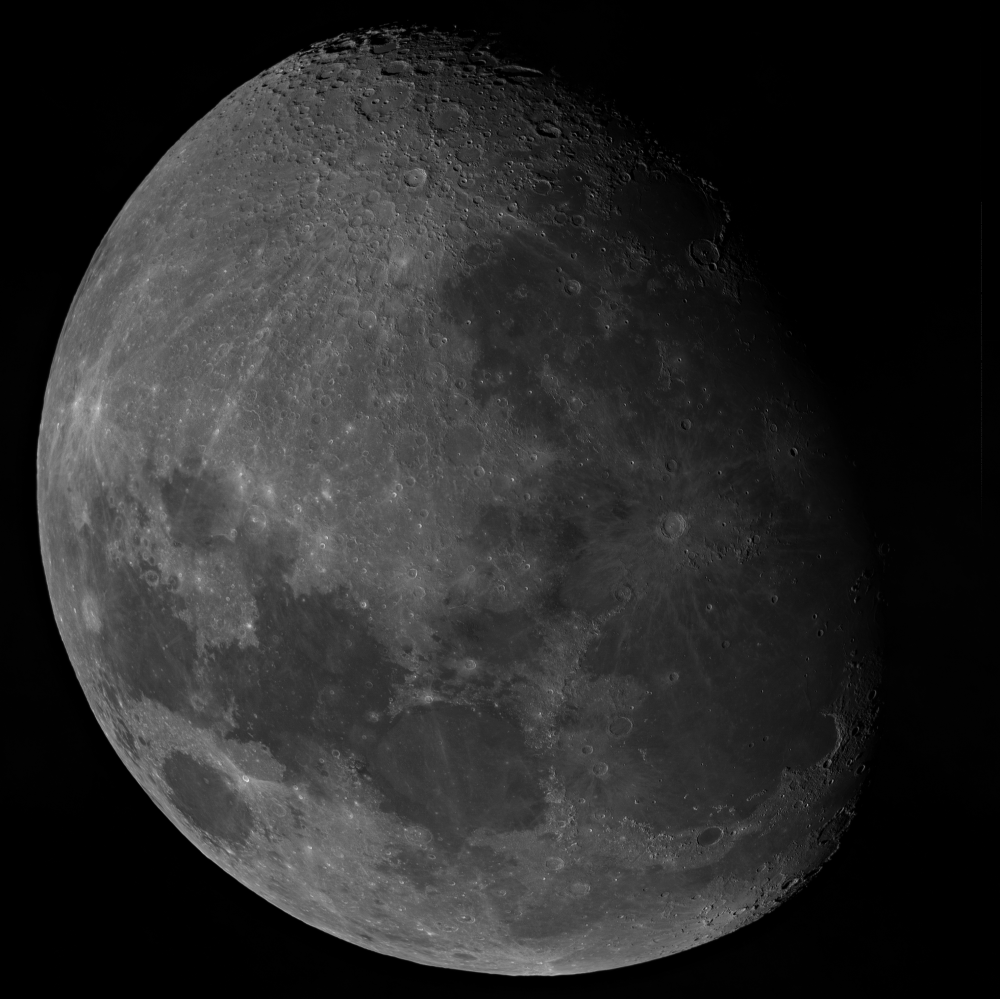 Панорама Луны в прямом фокусе