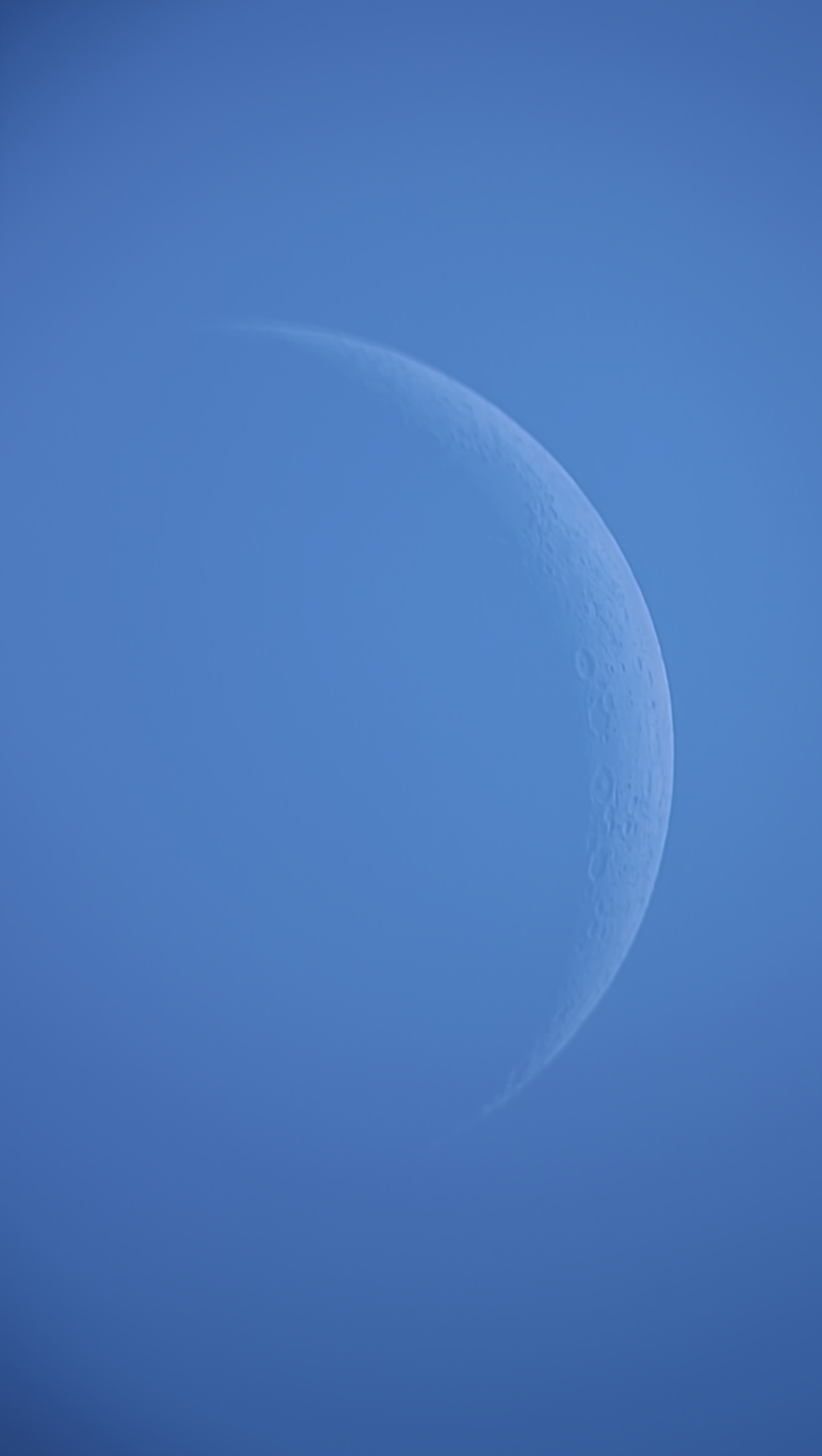 Луна 11.04.2024