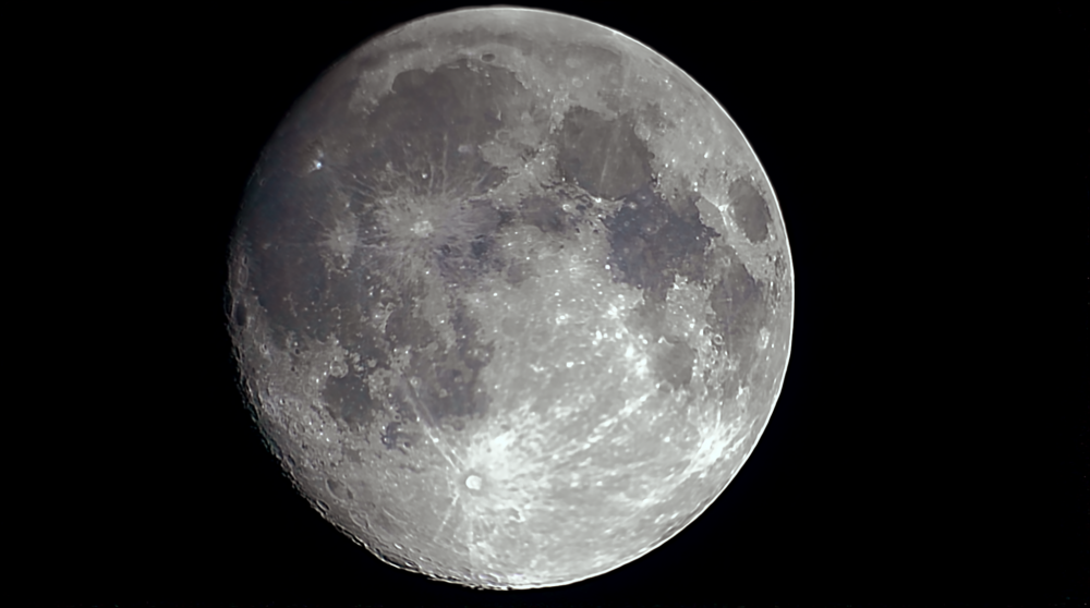 Луна. 26.04.2021