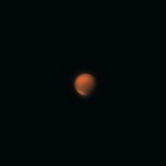 Марс 28.06.2020 02:10 МСК