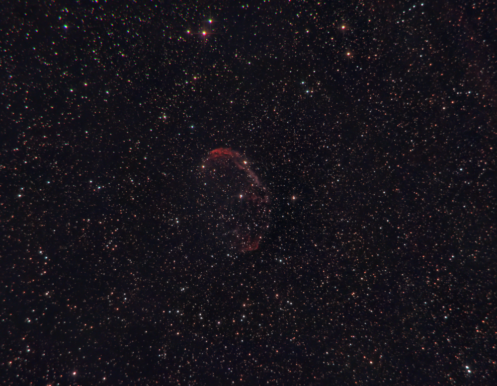 NGC 6888 - Crescent Nebula