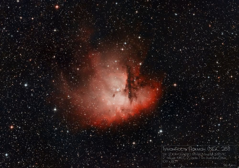 NGC 281 - The Pacman Nebula