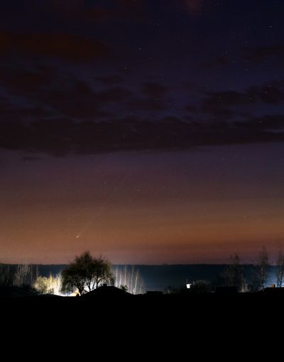 Комета C/2025 R3 (PanSTARRS)