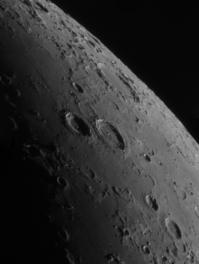 Атлас и другие.