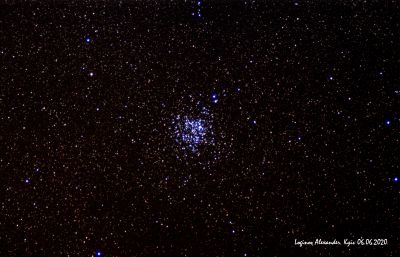 Wild Duck Cluster (M11) - астрофотография