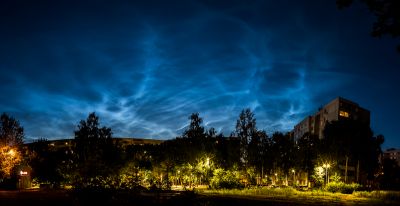 Серебров городе 