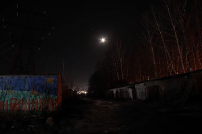 Соединение Луны и Юпа 4 ноября 2022 г.  опора ЛЭП