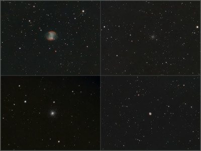 Первый опыт deepsky М27, М56, М15, М57 (Seestar S30)