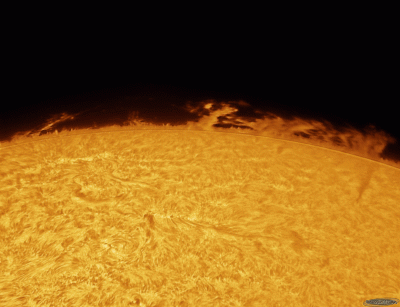 Протуберанцы