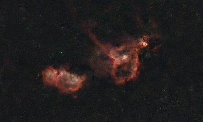 Сердце и Душа