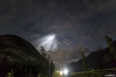 Запуск ракеты Союз-ФГ к МКС