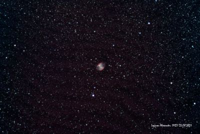 Dumbbell Nebula (M27) - астрофотография