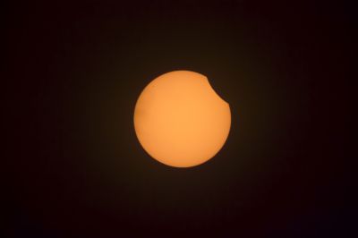 Солнечное затмение