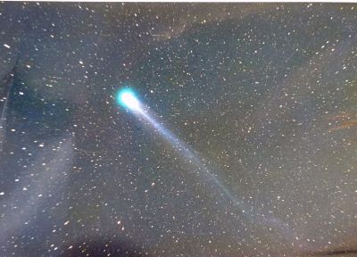 Комета С/1996 В2 Хиакутаке