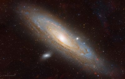 Туманность Андромеды с водородом 