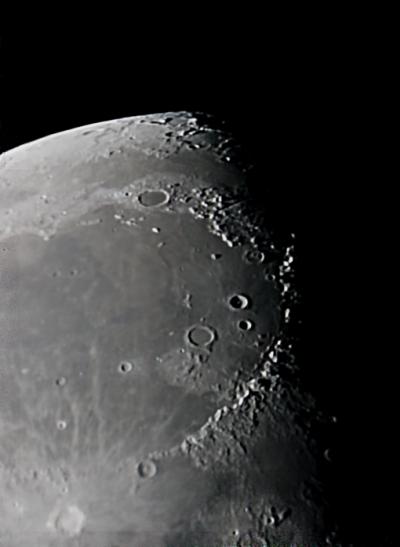 Луна. 07.12.2020