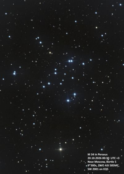M34 в Персее