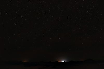 Созвездие Журавля 