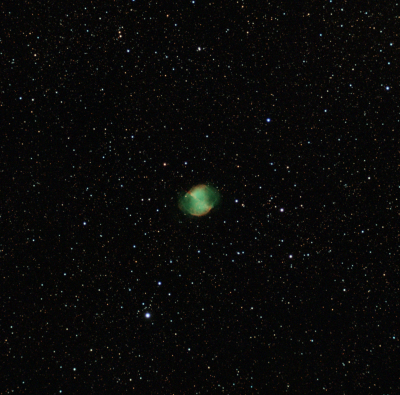 Туманность Гантель (М27)