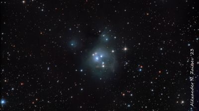 NGC 7129 в LRGB