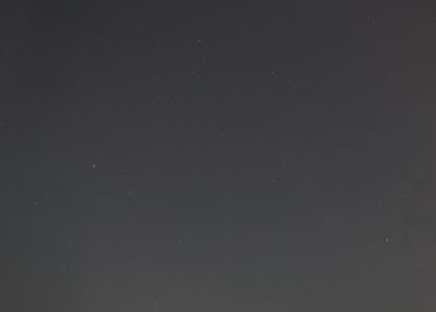 Метеорный поток Персеиды (кроп)