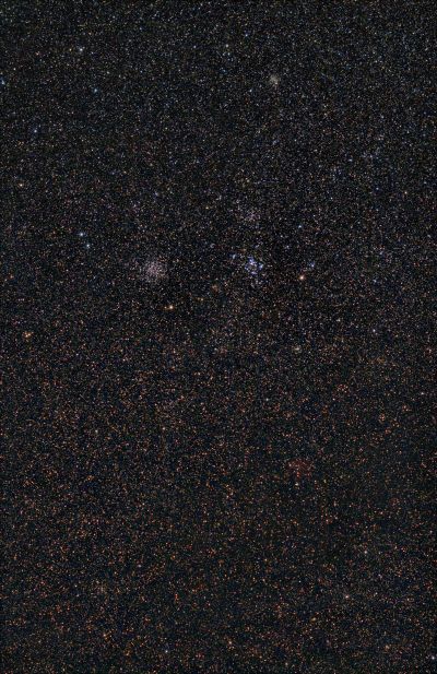 Рассеяннки в Корме М 46/47 вторая попытка