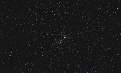 Хи Аш Персея