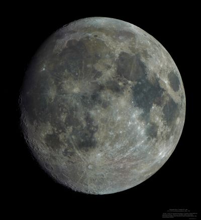 Панорама Луны 17 января 2011 года. - астрофотография
