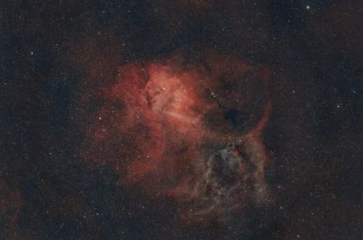 SH 2-132 (The Lion Nebula) туманность Лев