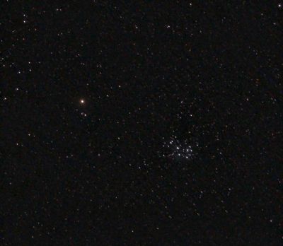 Соединение Марса и Плеяд 11.03.21