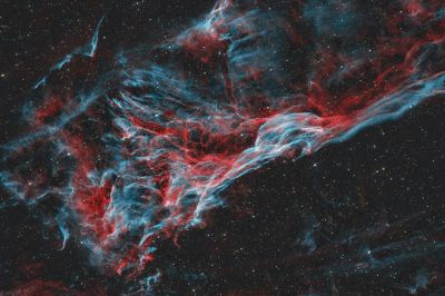 NGC 6979  «Треугольник Пикеринга» 