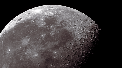 Луна. 10.08.2020